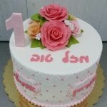 עוגה מעוצבת פרחים לגיל שנה