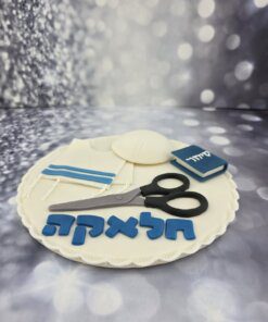 טופר לעוגה גדול לחלאקה - 20 ס"מ מבצק סוכר אכיל