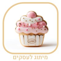כפתור - מיתוג לעסקים-01